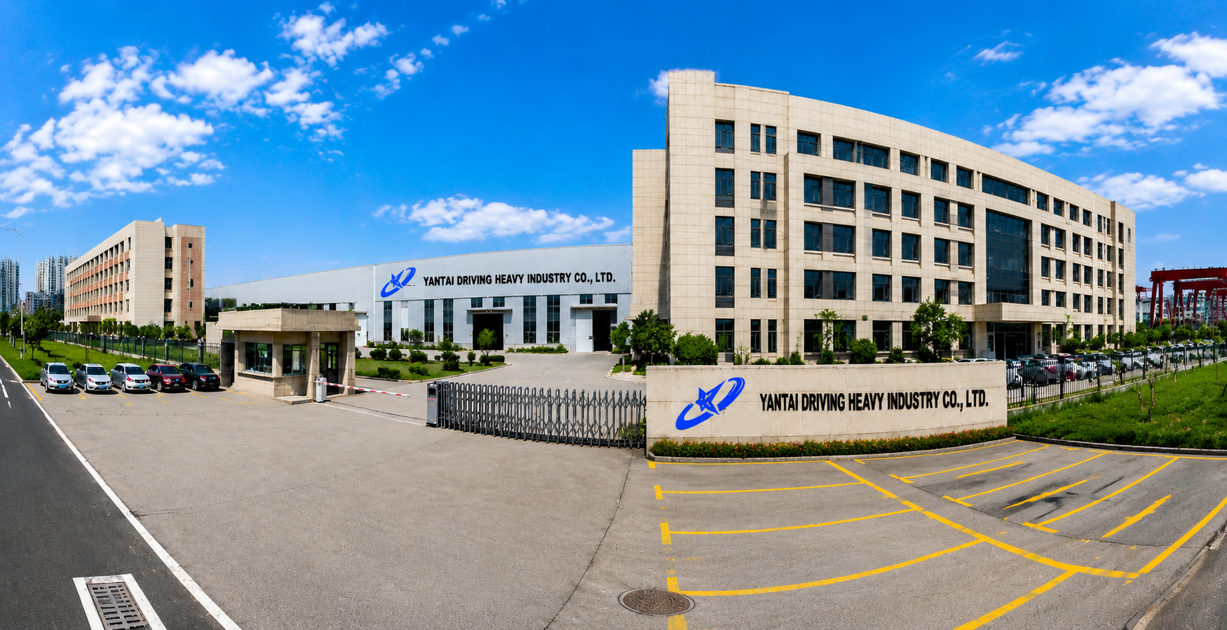 Yantai Daxing Steel Structure Co., Ltd.